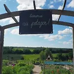 База отдыха Domaine Du Val 3*